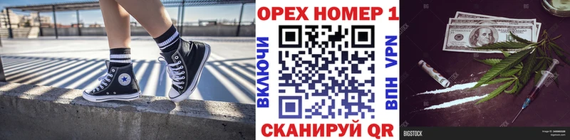 Cocaine Колумбийский  Купить  Спас-Клепики 