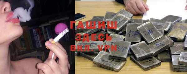меф VHQ Вязьма