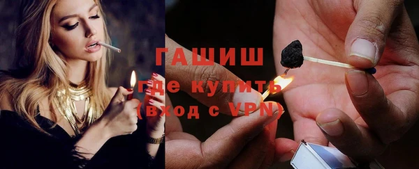 прущие крисы Гусь-Хрустальный