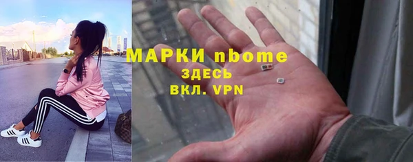 mix Горняк