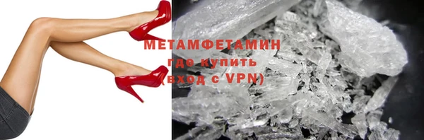 jwh Горно-Алтайск