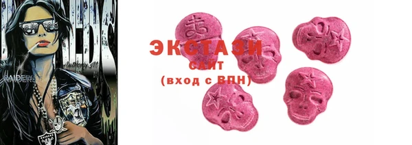 дживик Вязники