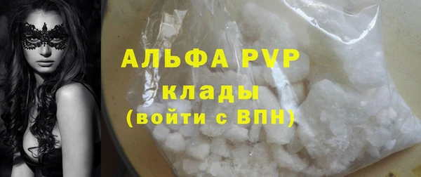mix Горняк