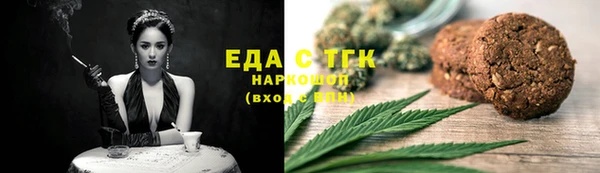 jwh Горно-Алтайск