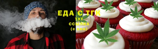 mix Горняк