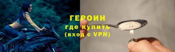 дживик Вязники