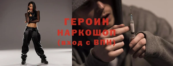 jwh Горно-Алтайск