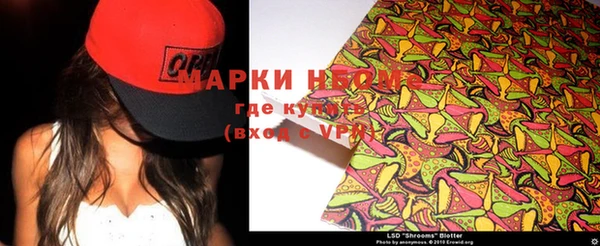 jwh Горно-Алтайск