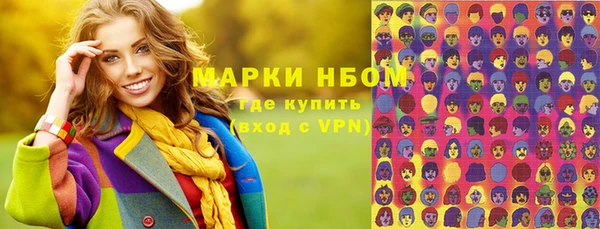 jwh Горно-Алтайск