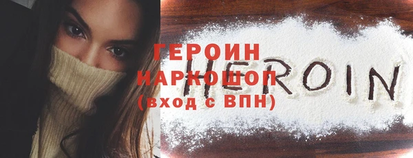 mix Горняк