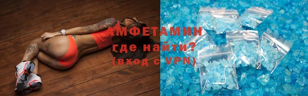 прущая мука Гусев