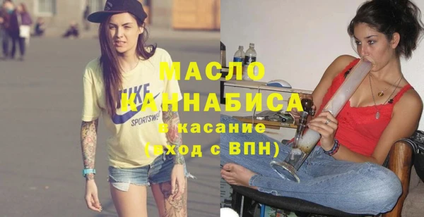 гашиш Вяземский