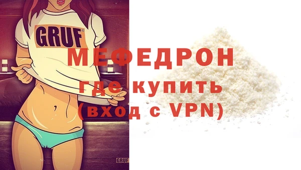 jwh Горно-Алтайск
