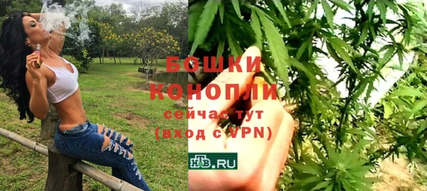 гашиш Вяземский