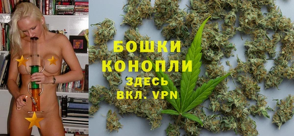 меф VHQ Вязьма