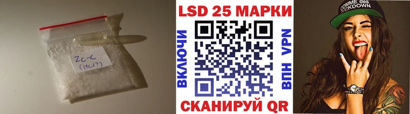 ЛСД экстази ecstasy  Купить закладки  Спас-Клепики 