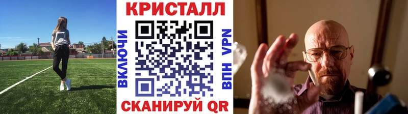 Купить где  Спас-Клепики  Первитин винт 